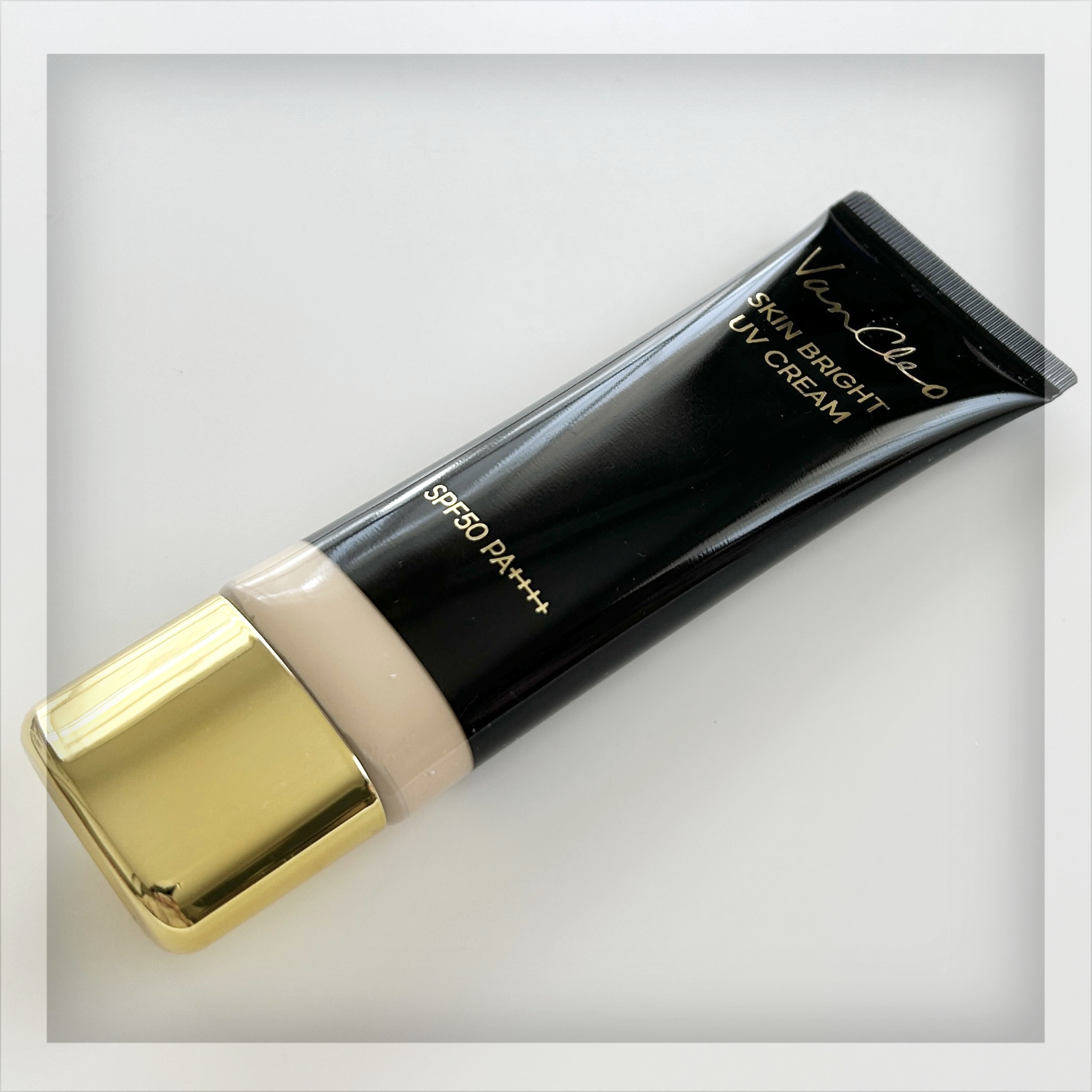 スキンブライトUVクリーム/VanCleo/日焼け止めクリームを使ったクチコミ（2枚目）