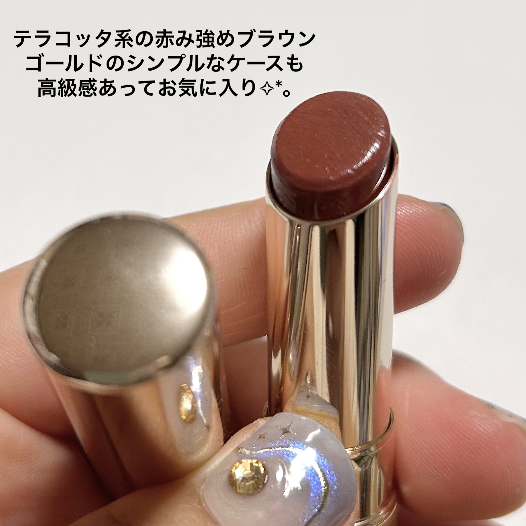 オペラ リップティント N/OPERA/リップティントを使ったクチコミ（2枚目）