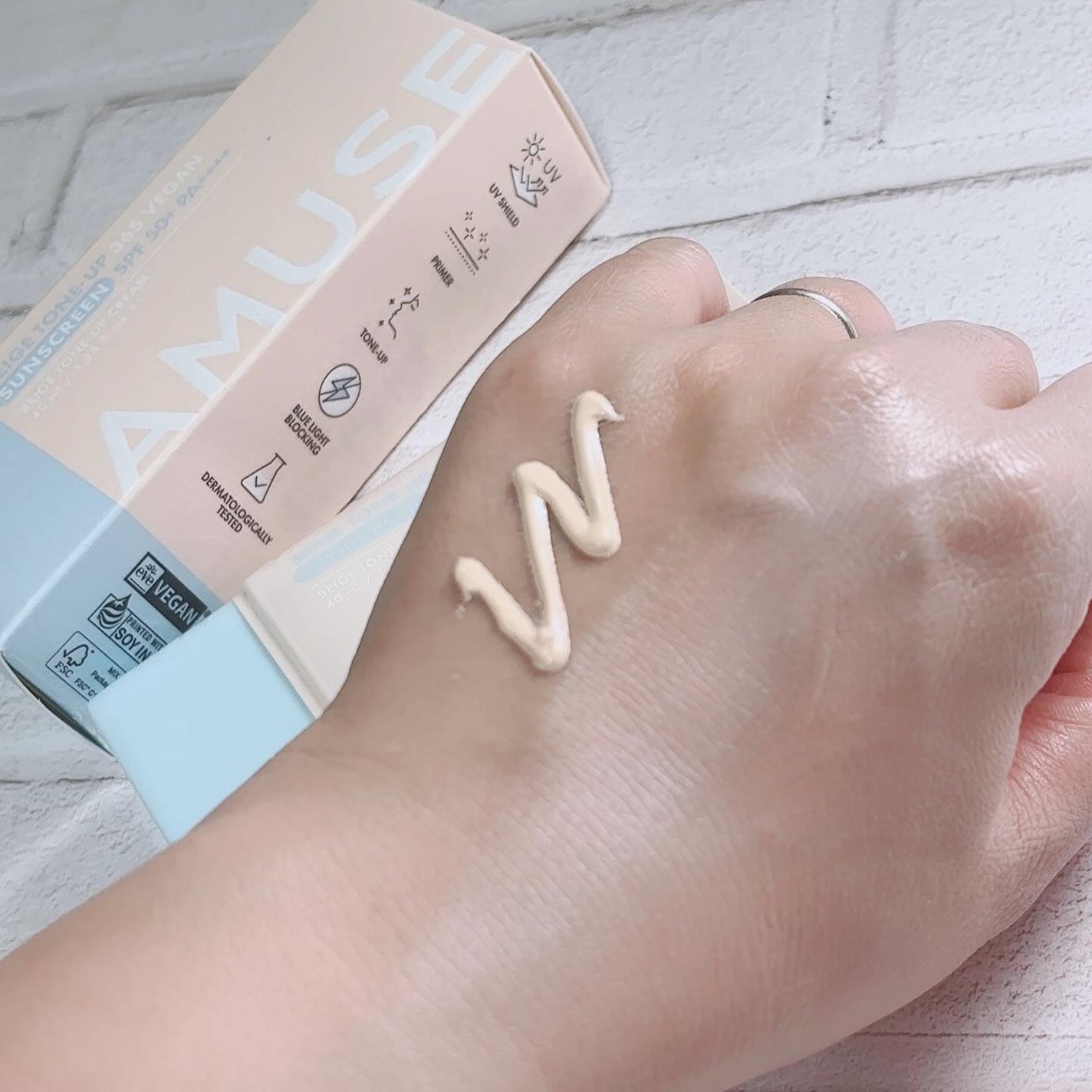 ベージュトーンアップ365ヴィーガンサンクリーム/AMUSE/日焼け止めクリームを使ったクチコミ(3枚目)