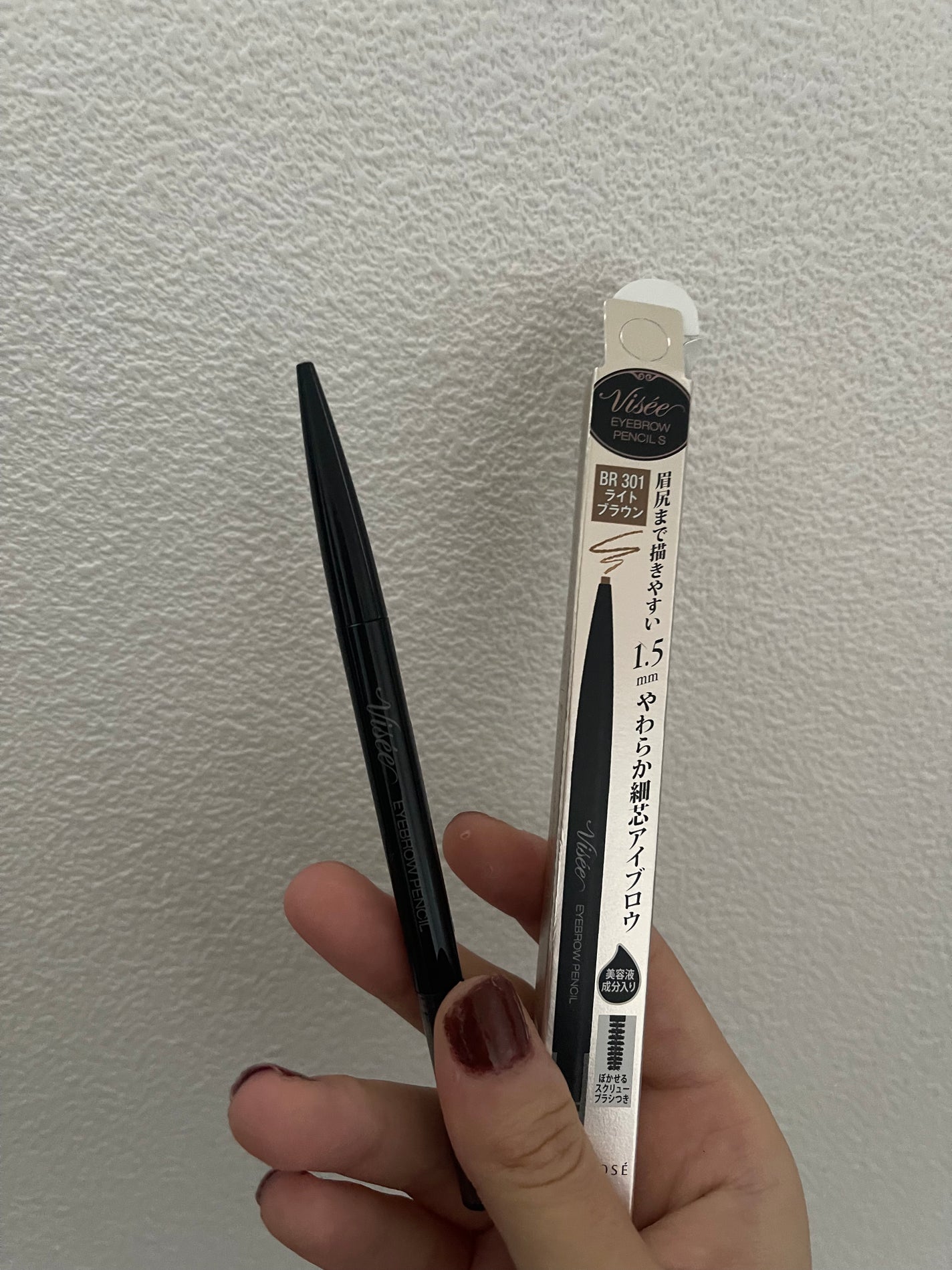 リシェ アイブロウペンシルS/Visée/アイブロウペンシルを使ったクチコミ(1枚目)