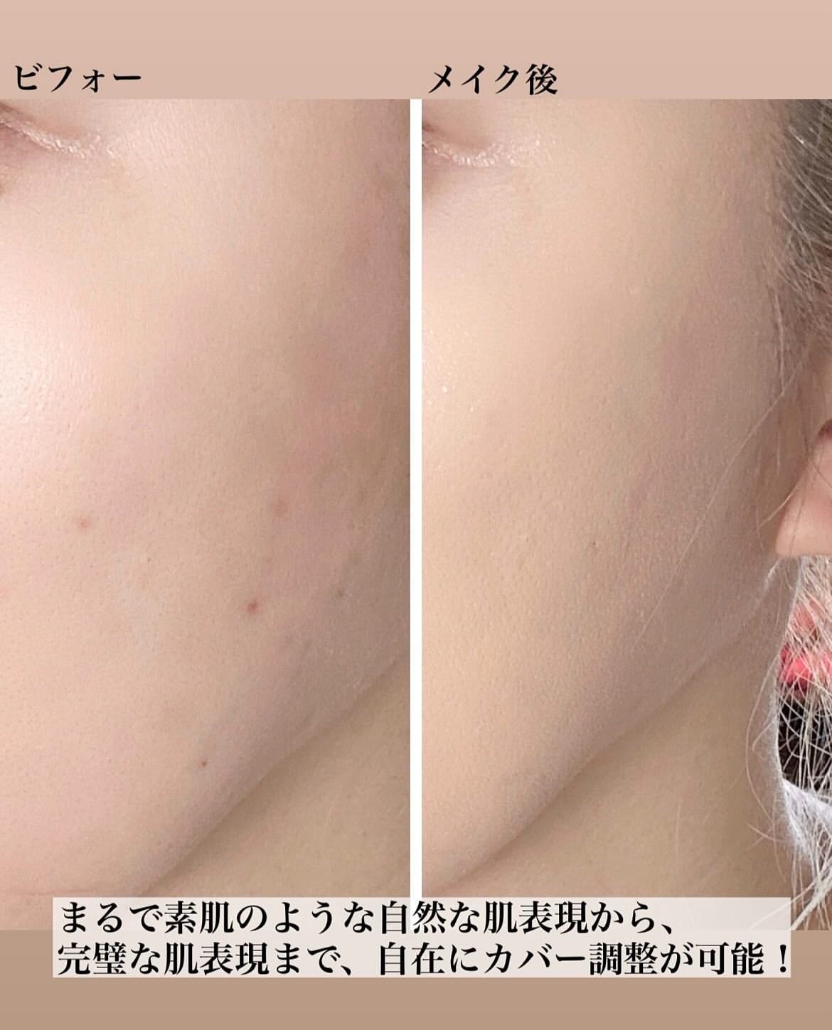 5児ママ ゆかこ♡フォロバ100 コメください on LIPS 「@about___tone_jp様のプロモーションに参加してい..」(3枚目)