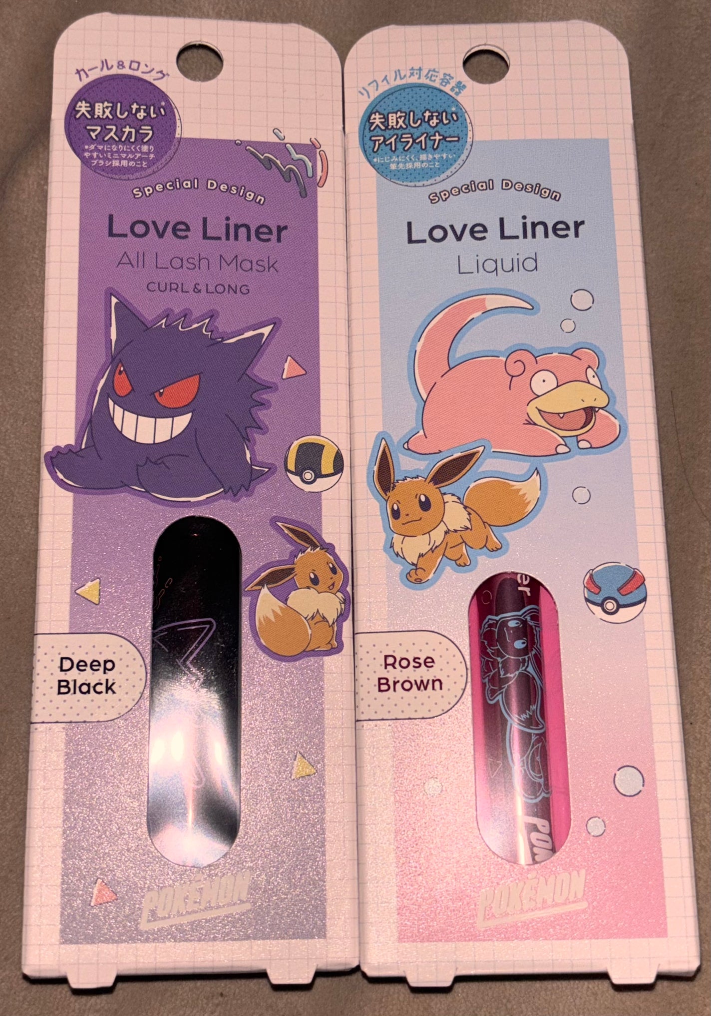 リキッドアイライナーR4/ラブ・ライナー/リキッドアイライナーを使ったクチコミ(1枚目)