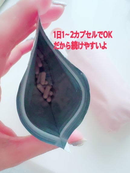 BE-MAX the SUN/BE-MAX/美容サプリメントを使ったクチコミ(4枚目)