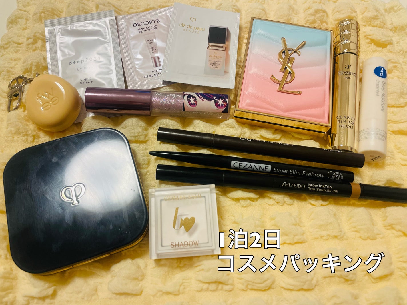 超細芯アイブロウ/CEZANNE/アイブロウペンシルを使ったクチコミ(1枚目)