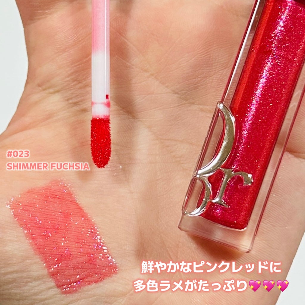 ディオール アディクト リップ マキシマイザー/Dior/リップグロスを使ったクチコミ(2枚目)