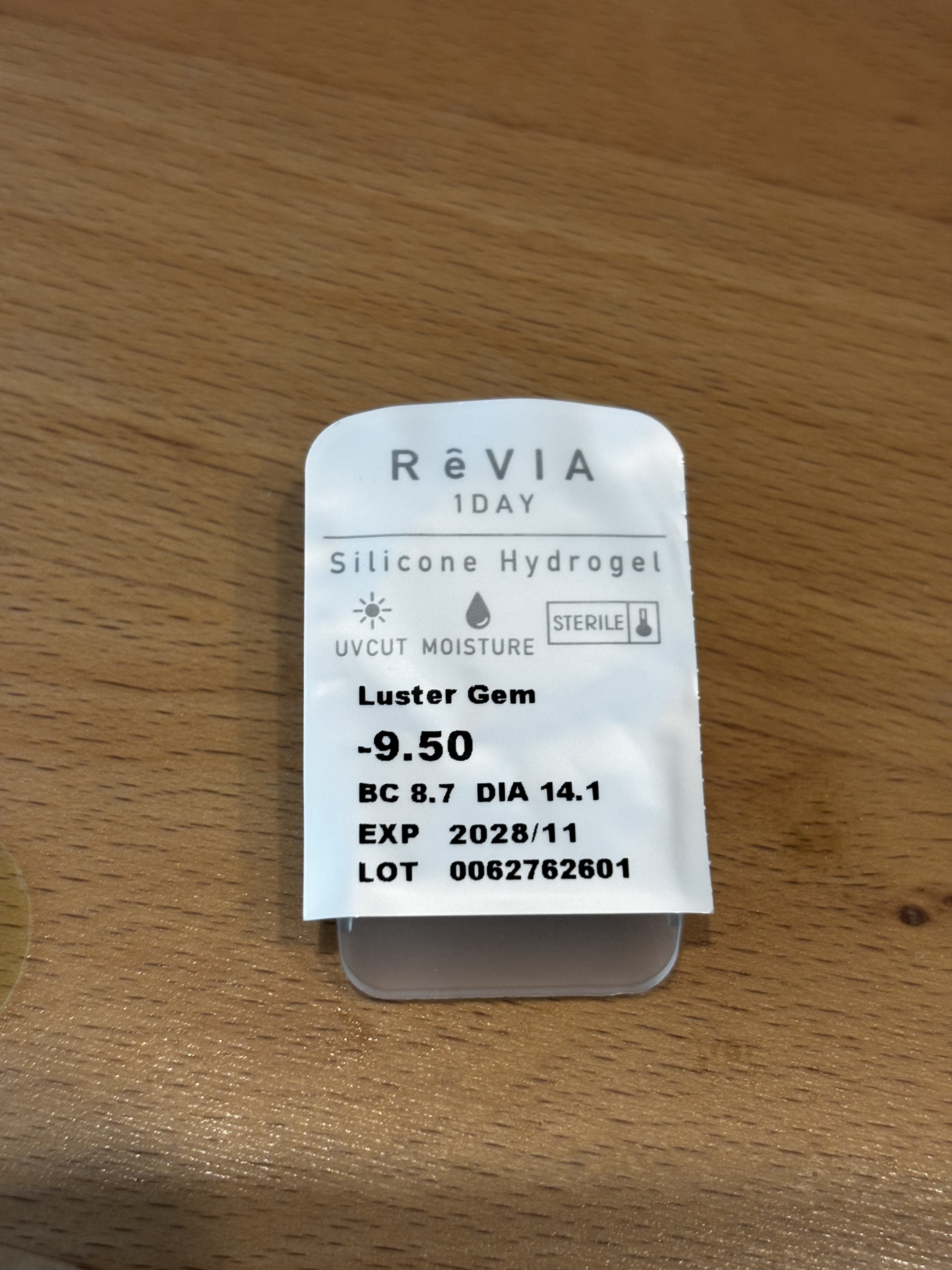 ReVIA シリコーン ハイドロゲル/ReVIA/ワンデー（１DAY）カラコンを使ったクチコミ（3枚目）