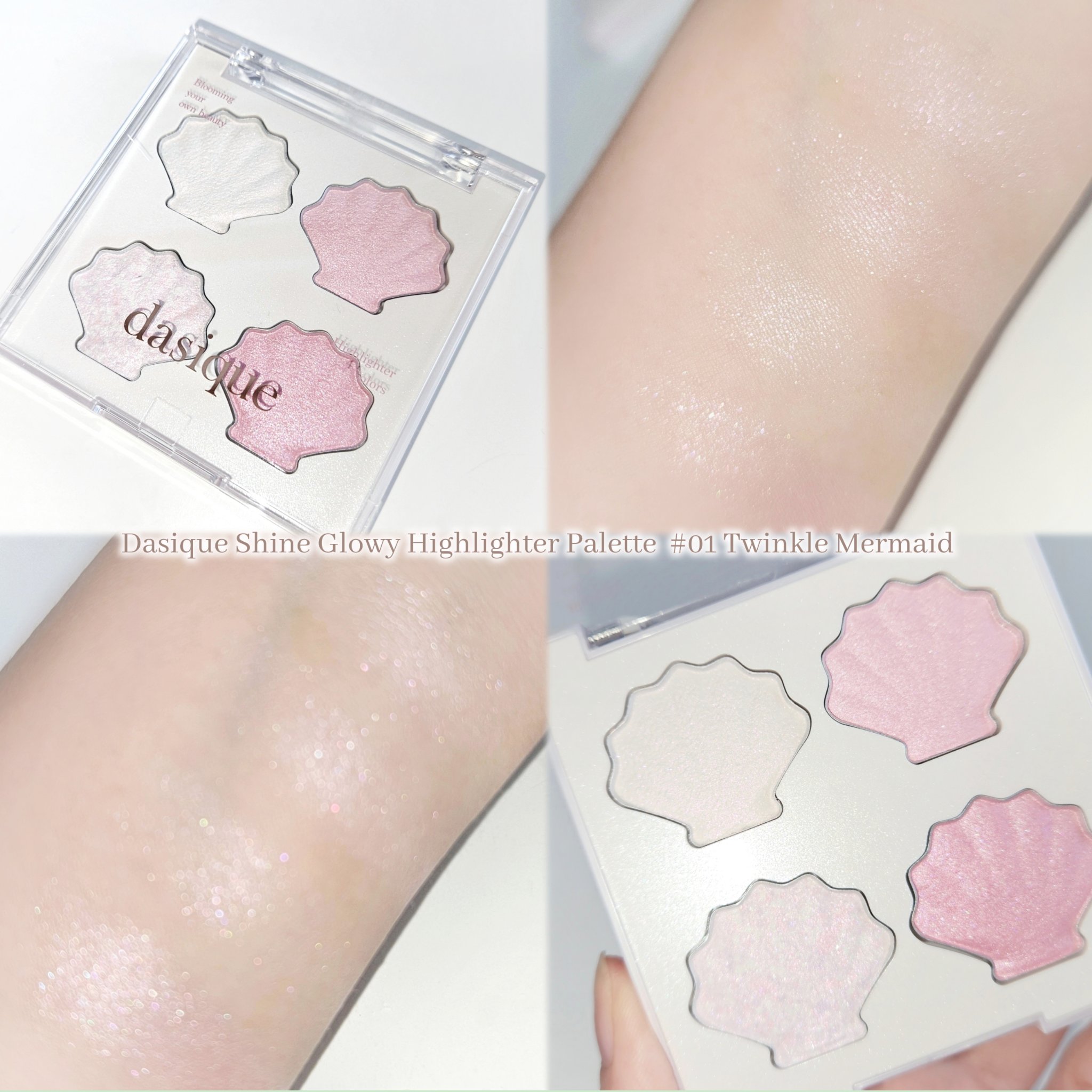 シャイングロイハイライターパレット/dasique/クリームハイライトを使ったクチコミ（3枚目）