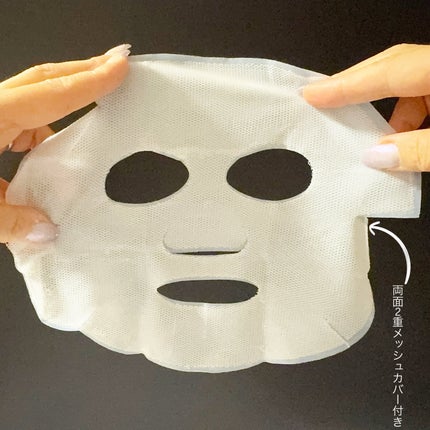 ガラクトポアディープクリーン2ステップマスク/SAM'U/シートマスク・パックを使ったクチコミ(3枚目)