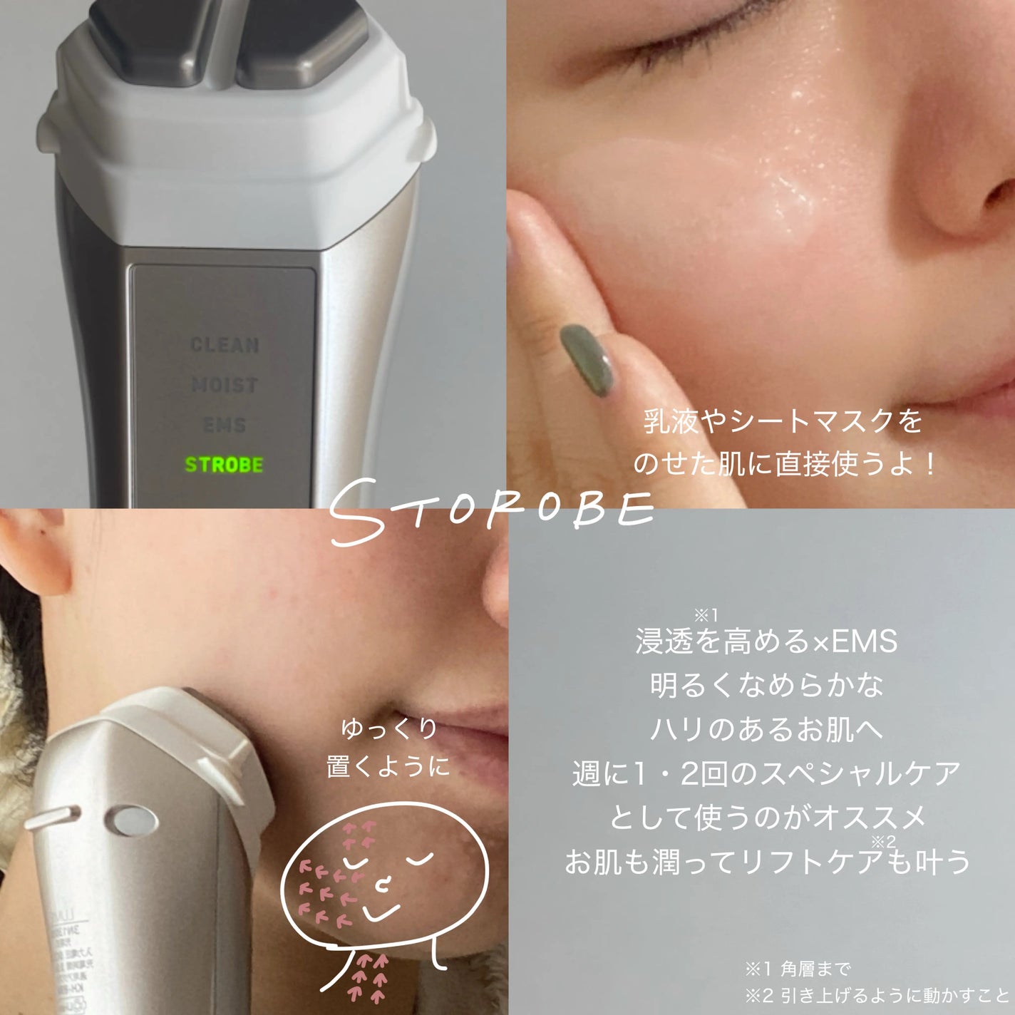 ããªã¹ ã«ããš/ããªã¹åç²§å/çŸé¡åšã»ãããµãŒãžã䜿ã£ãã¯ãã³ãïŒ6æç®ïŒ