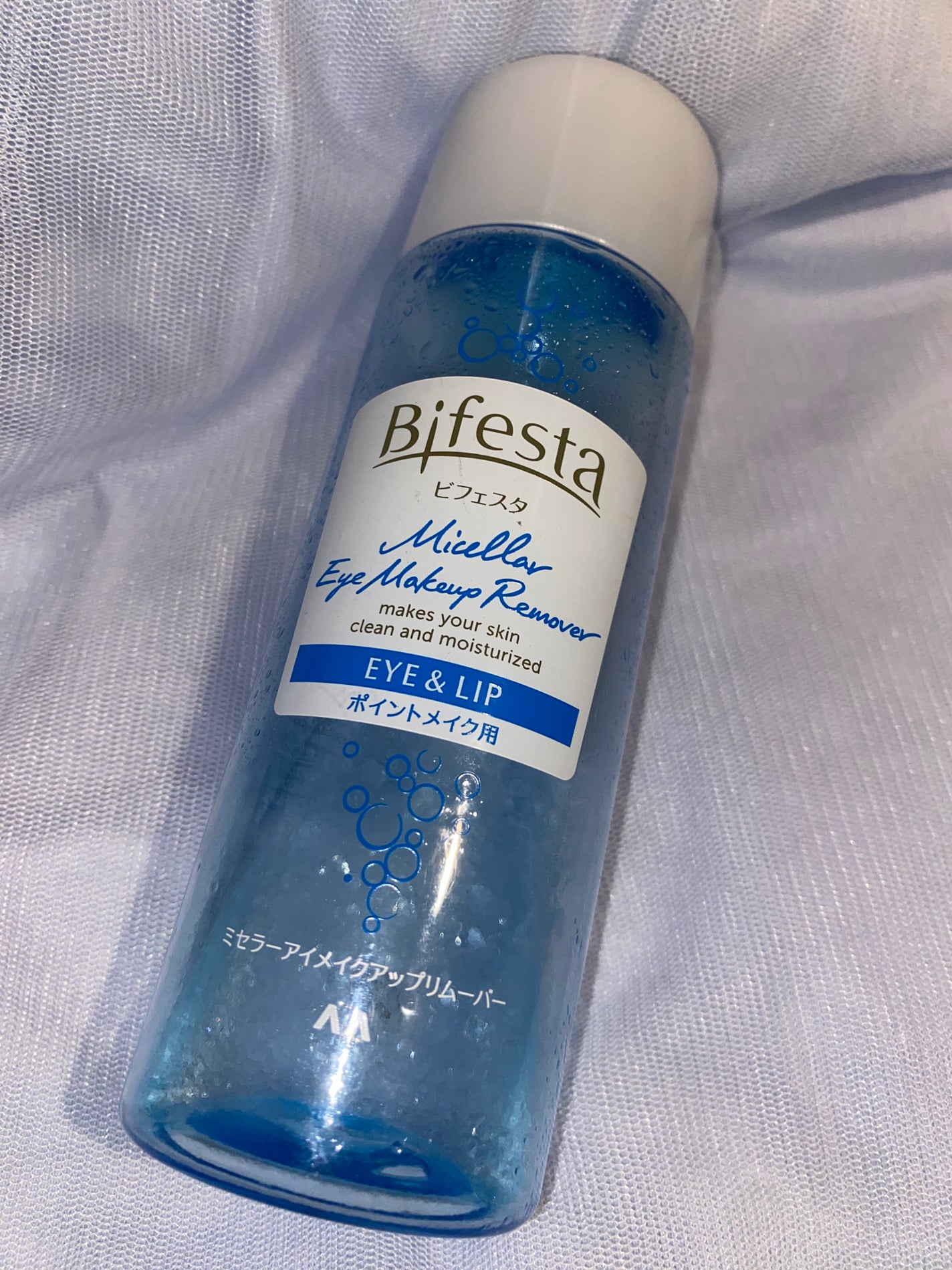 ミセラーアイメイクアップリムーバー/ビフェスタ/ポイントメイクリムーバーを使ったクチコミ(1枚目)