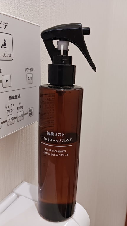 おしりセレブ トイレットロール/ネピア/その他を使ったクチコミ(1枚目)