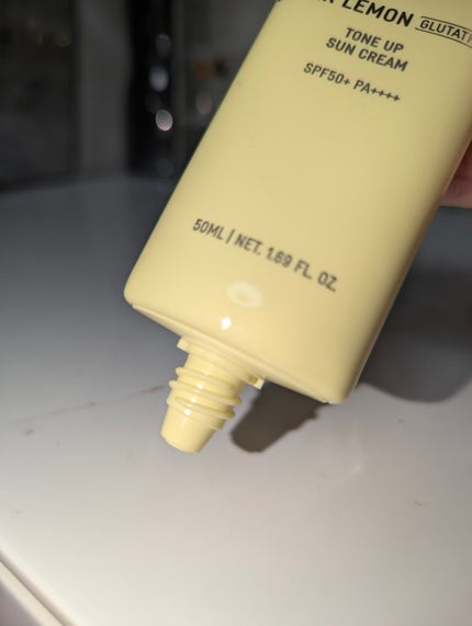 スーパーレモングルタチオンセラム50ml/BRING GREEN/美容液を使ったクチコミ(3枚目)