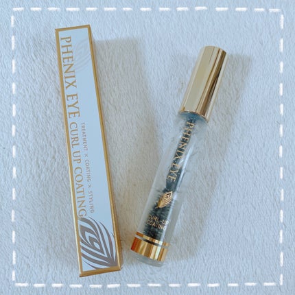 フェニックス カールアップ コーティング/オデットアイラッシュコスメティクス/マスカラトップコートを使ったクチコミ(1枚目)