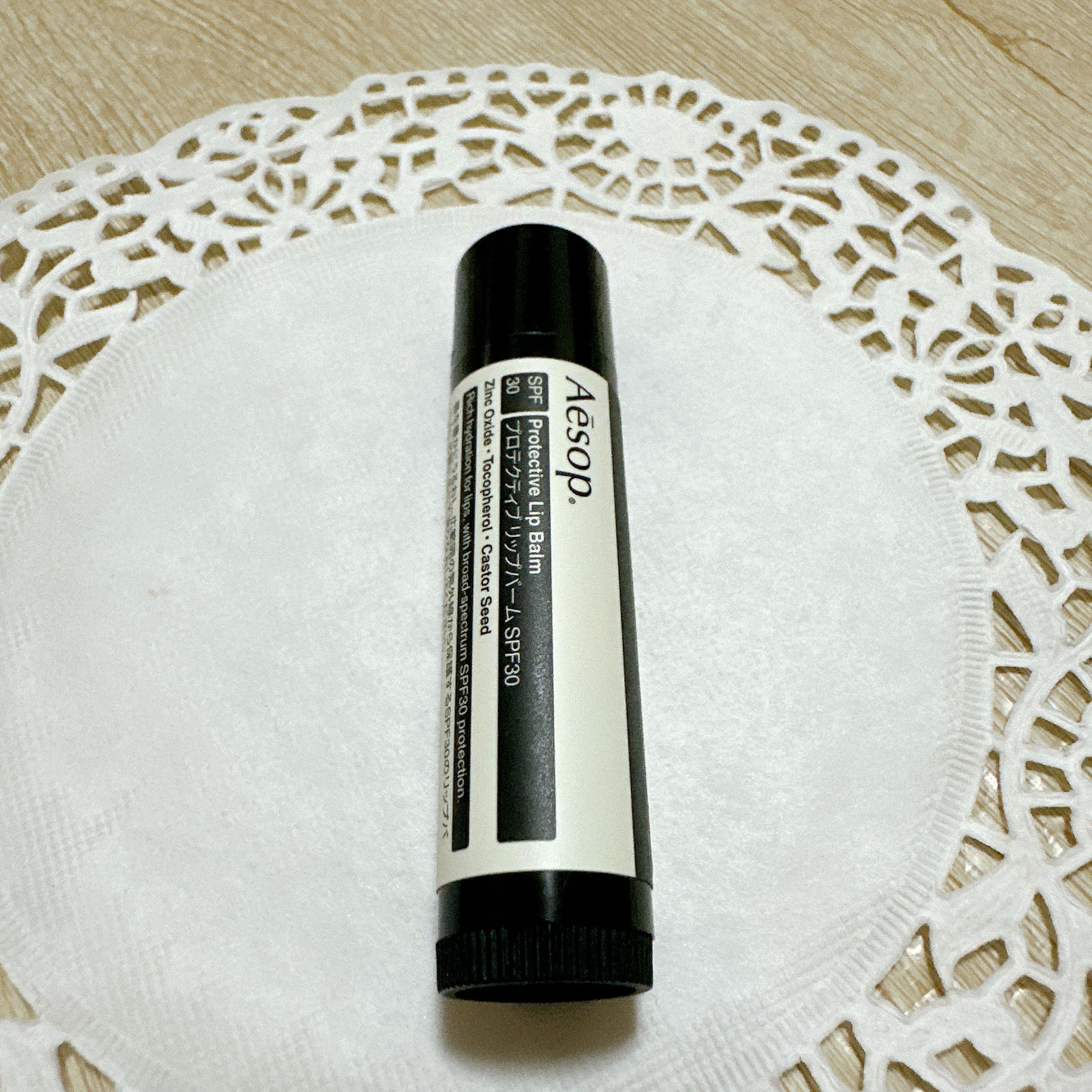 プロテクティブリップバームSPF30/Aesop/リップバームを使ったクチコミ（2枚目）