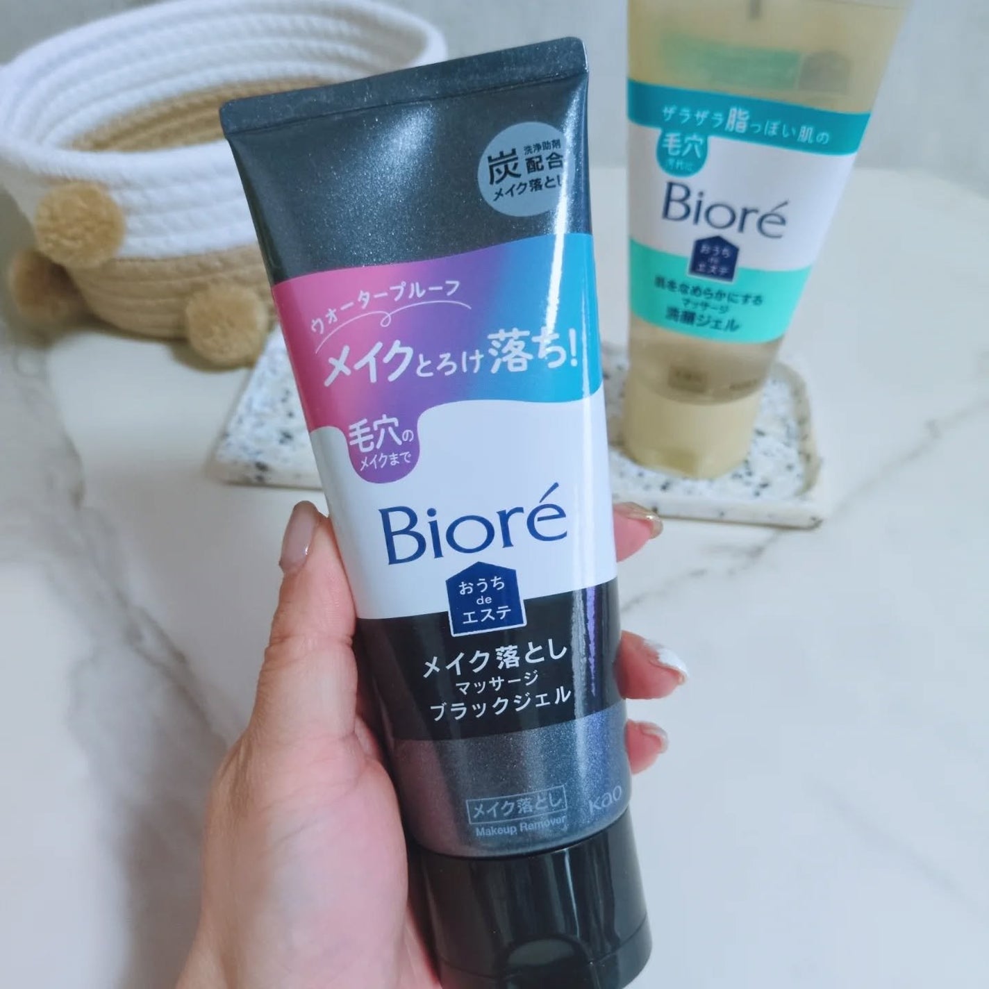 おうちdeエステ 肌をなめらかにする マッサージ洗顔ジェル/ビオレ/その他洗顔料を使ったクチコミ(5枚目)