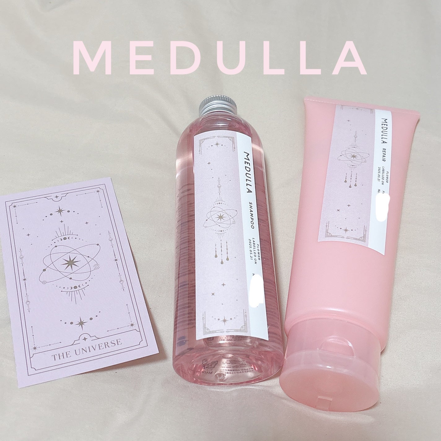 SHAMPOO & REPAIR/MEDULLA/市販シャンプーを使ったクチコミ(1枚目)