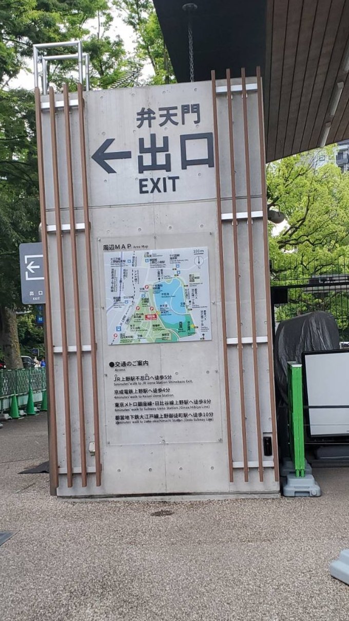 セラム シールド 40g/ONE BY KOSE/フェイスバームを使ったクチコミ（2枚目）