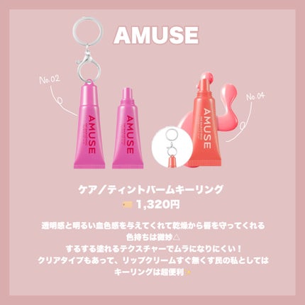 BRAYE LIPSLEEK/BRAYE/口紅を使ったクチコミ(6枚目)