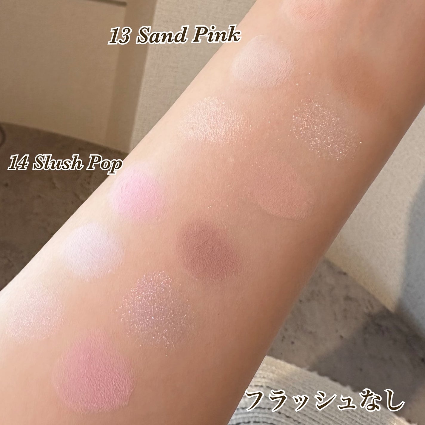 ベターミーアイパレット/2aN/マルチパレットを使ったクチコミ(6枚目)