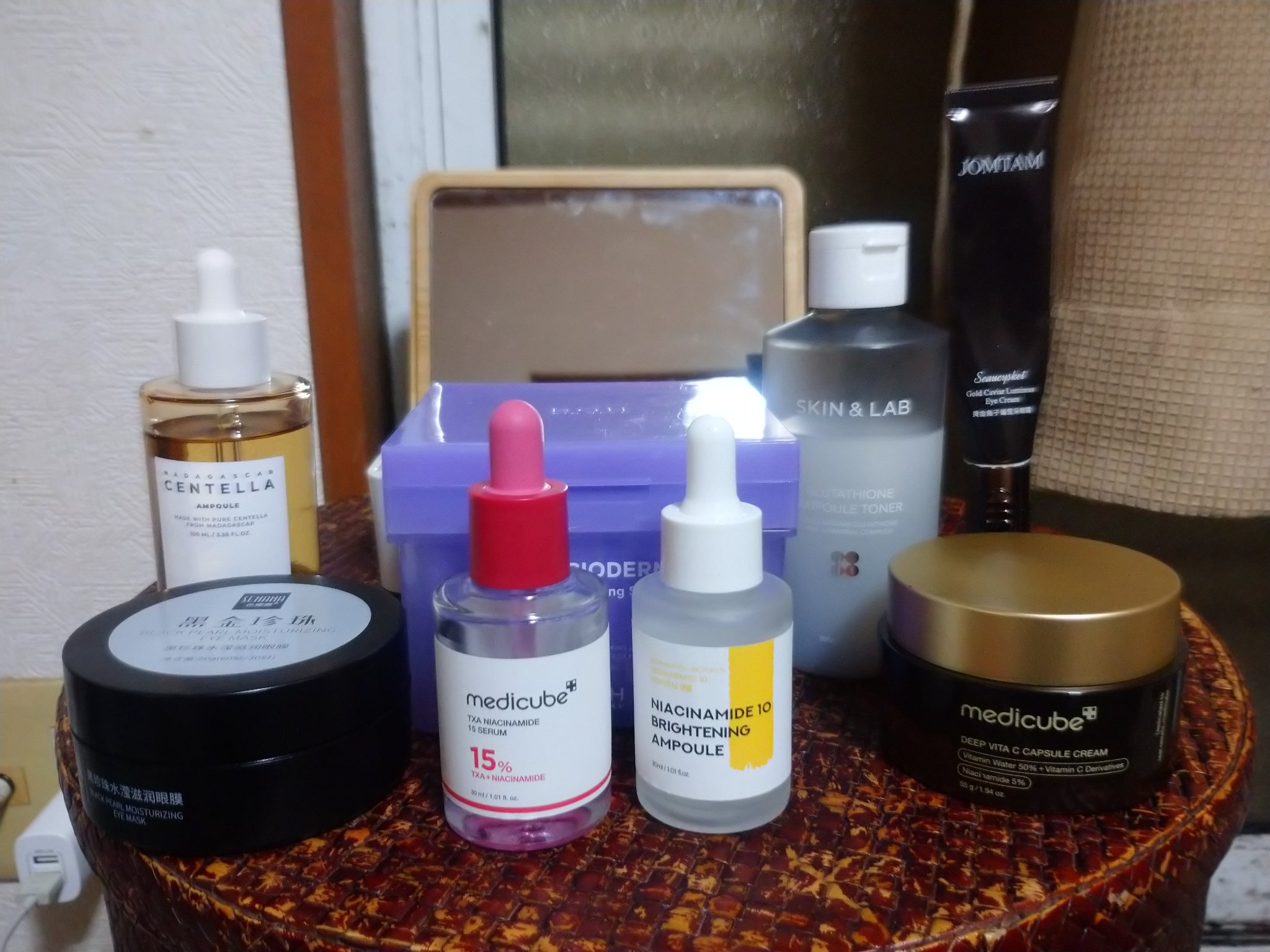 ディープビタCカプセルクリーム/MEDICUBE/フェイスクリームを使ったクチコミ（1枚目）