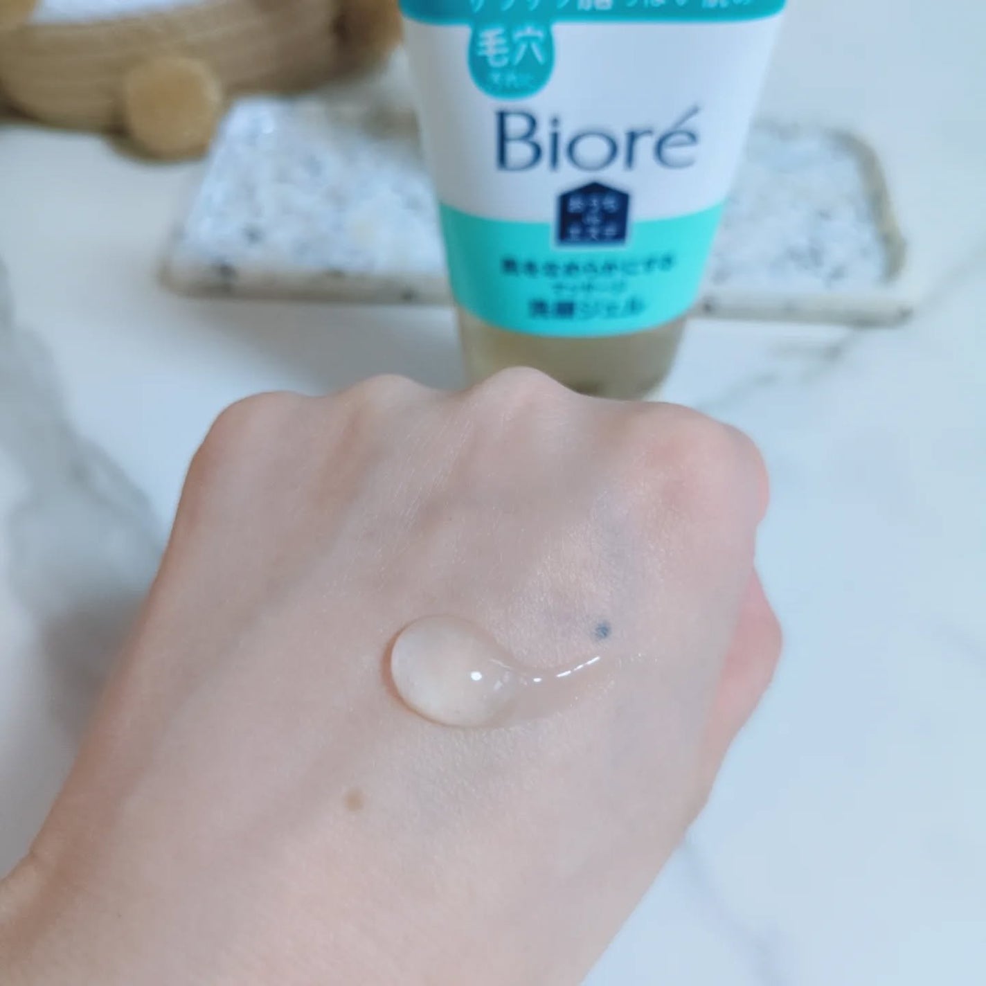 おうちdeエステ 肌をなめらかにする マッサージ洗顔ジェル/ビオレ/その他洗顔料を使ったクチコミ(3枚目)