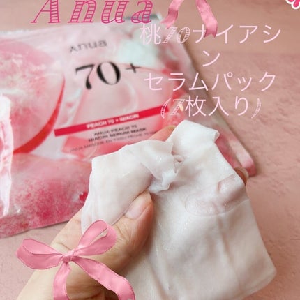 桃70%ナイアシンシートマスク/Anua/シートマスク・パックを使ったクチコミ(1枚目)