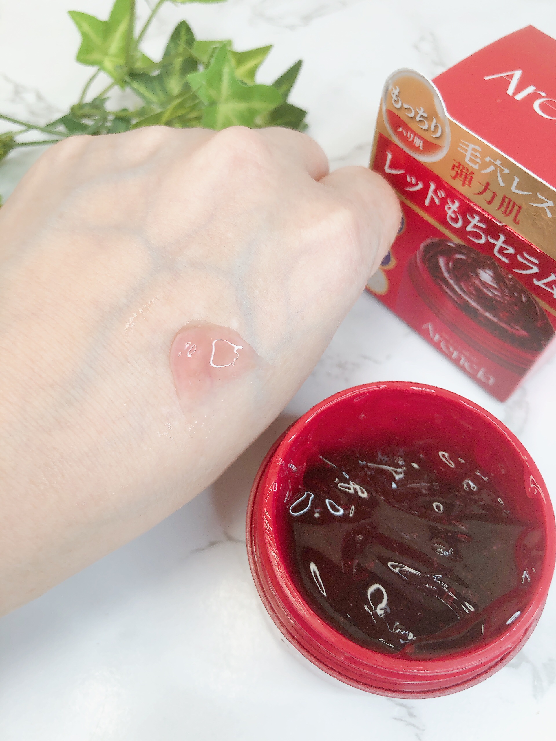 を使ったクチコミ（3枚目）