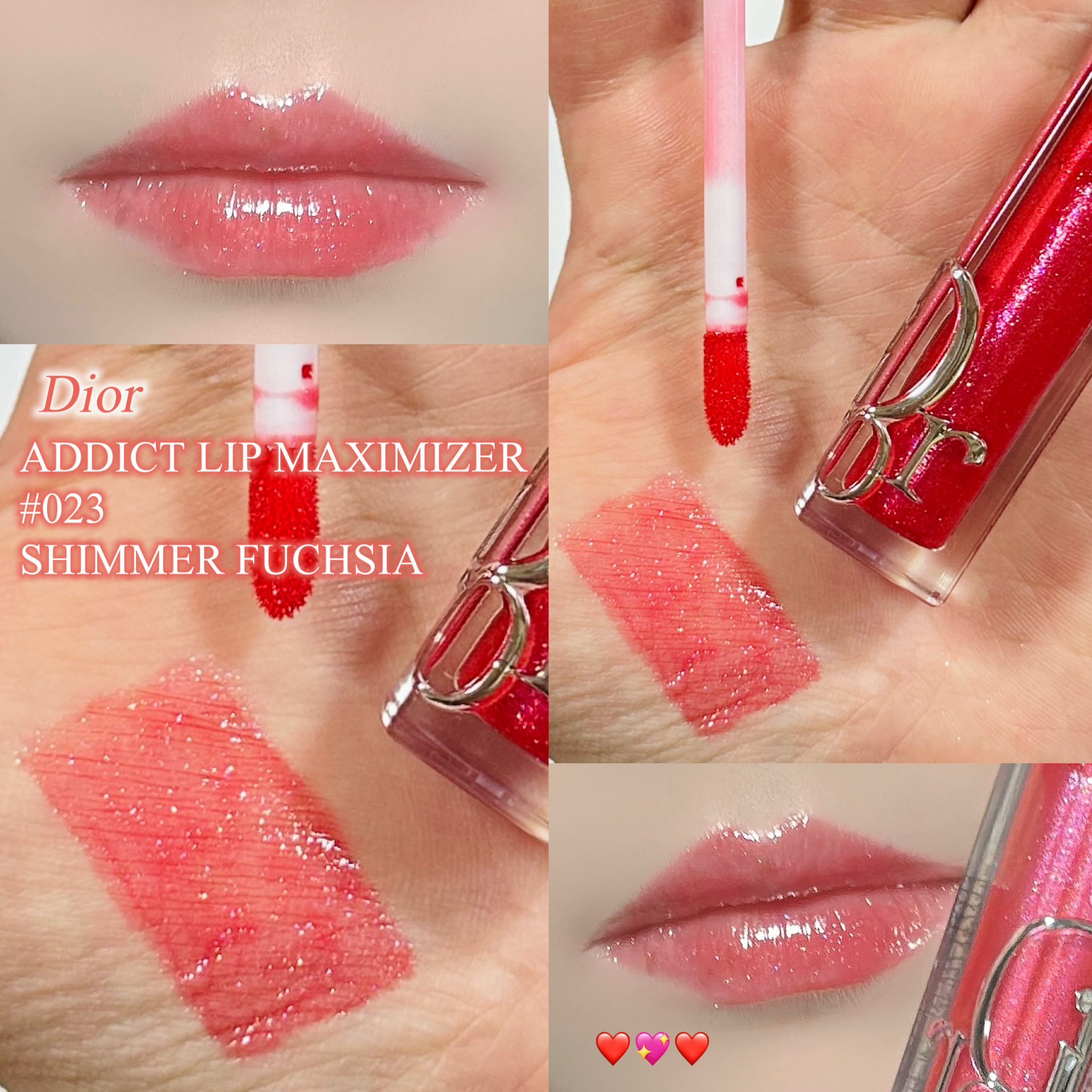 ディオール アディクト リップ マキシマイザー/Dior/リップグロスを使ったクチコミ（1枚目）