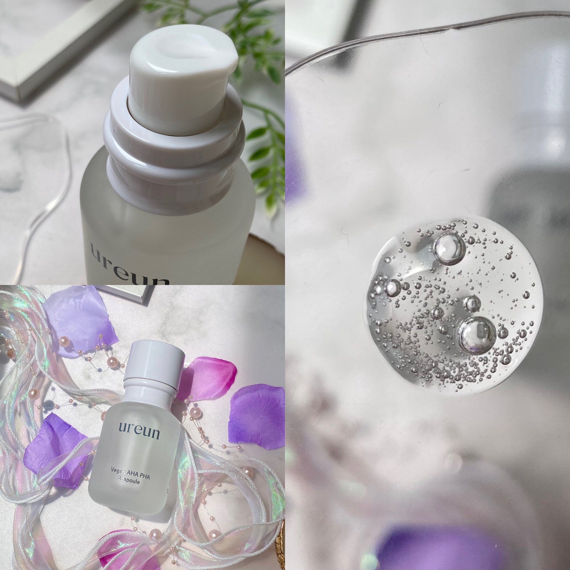 ヴィーガンAHA PHA アンプル/ureun/美容液を使ったクチコミ（3枚目）