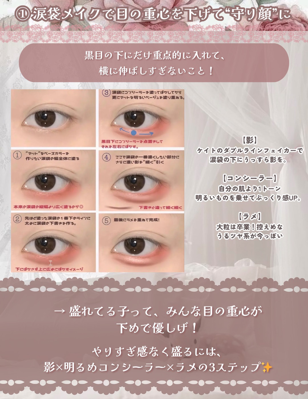 カバーパーフェクション コンシーラー ペンシル/the SAEM/ペンシルコンシーラーを使ったクチコミ（3枚目）