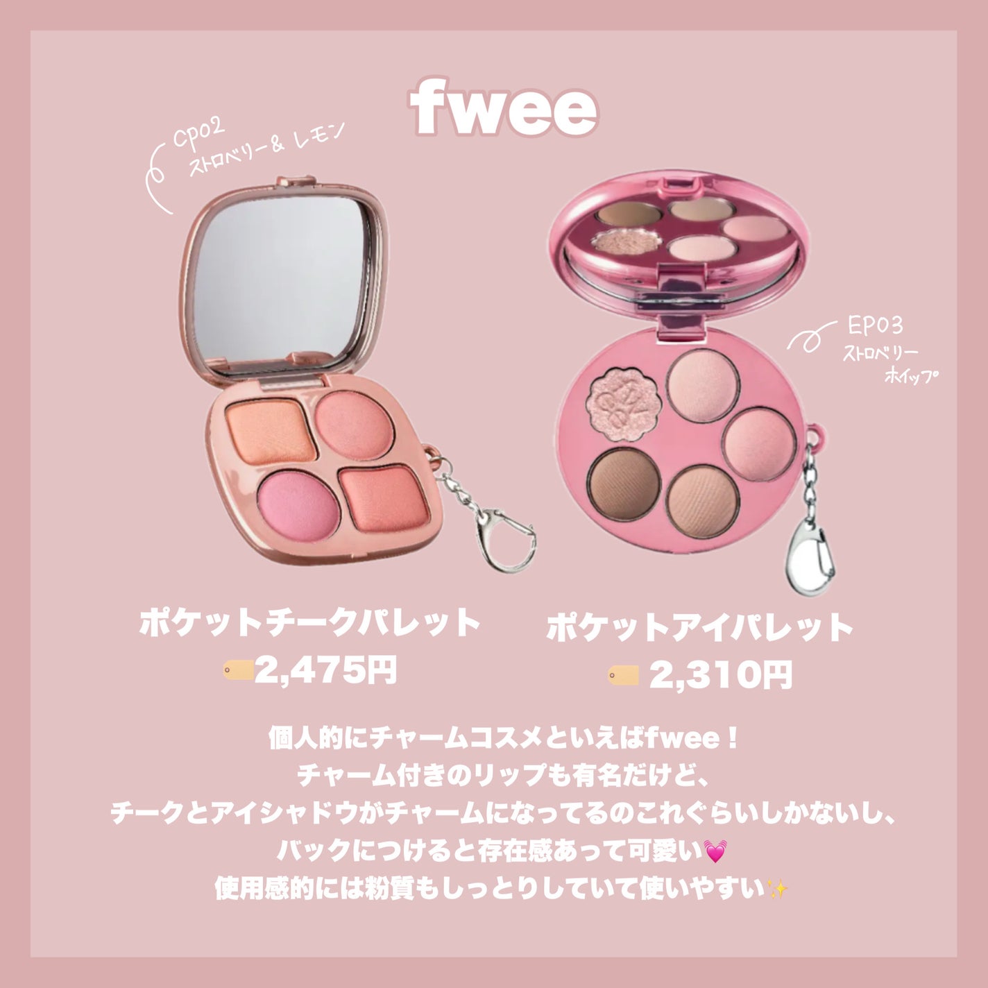 BRAYE LIPSLEEK/BRAYE/口紅を使ったクチコミ(2枚目)