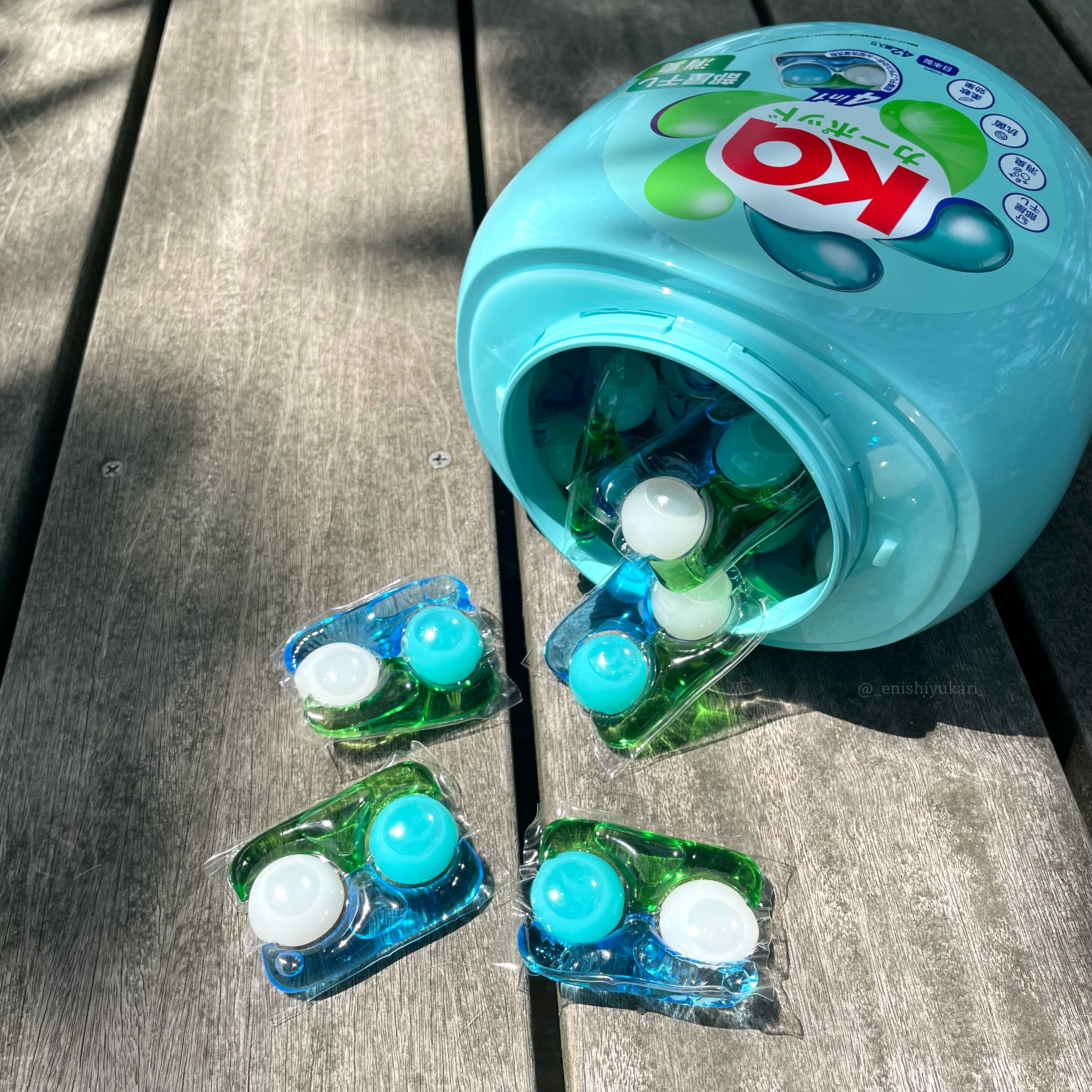 カーポッド 部屋干しEX/王子製薬/洗濯洗剤を使ったクチコミ（3枚目）