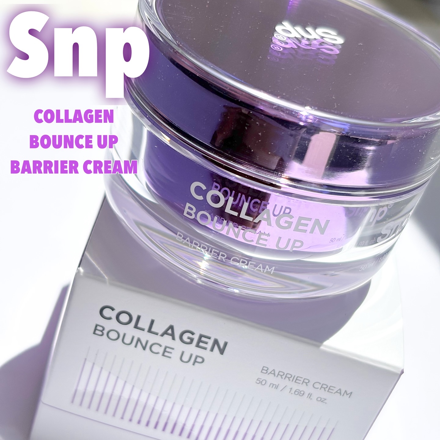 コラーゲンバウンスアップバリアクリーム/SNP/フェイスクリームを使ったクチコミ（1枚目）