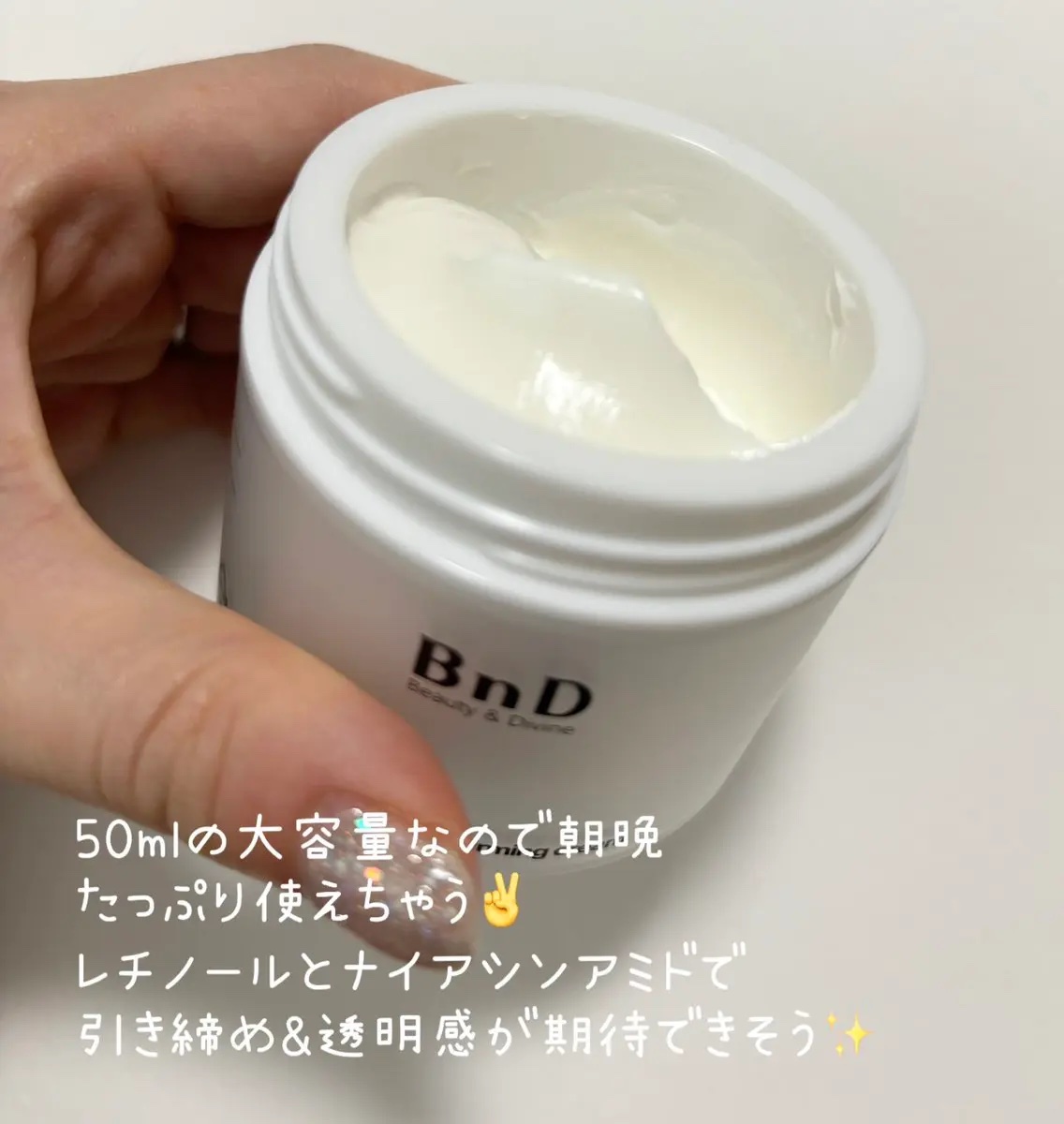 BnD ネックアイロン トーンアップ クリーム/BnD/ネック・デコルテケアを使ったクチコミ（2枚目）