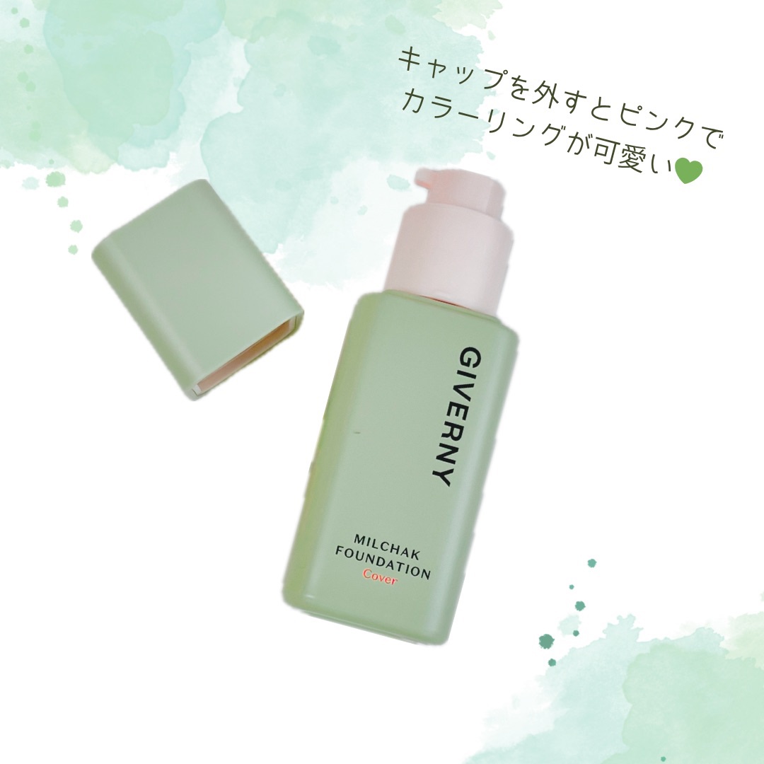 ジヴェルニー 密着カバーファンデーション/GIVERNY/リキッドファンデーションを使ったクチコミ（3枚目）