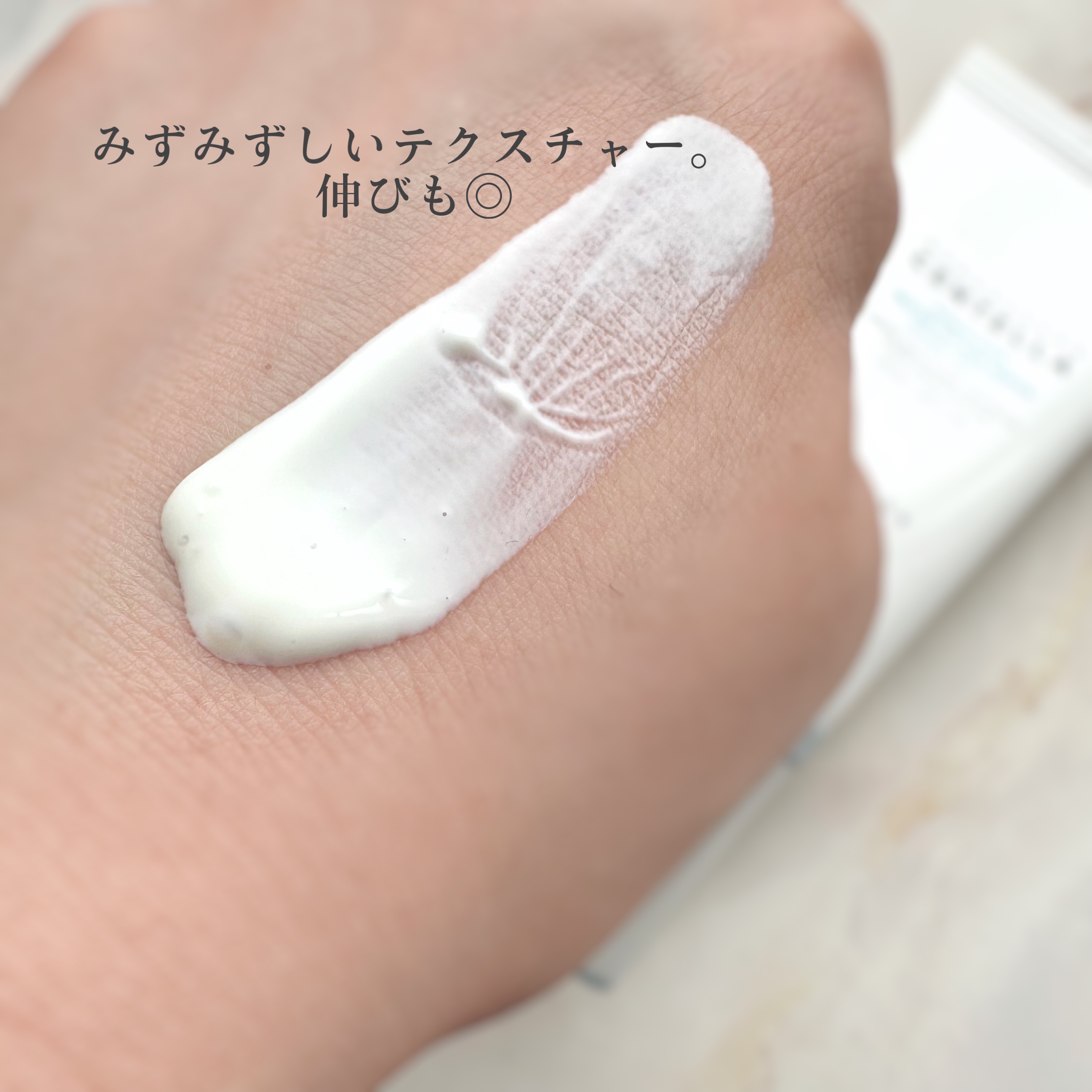 ヒアルーシカ ウォーターフィット サンセラム/SKIN1004/日焼け止めローションを使ったクチコミ（2枚目）