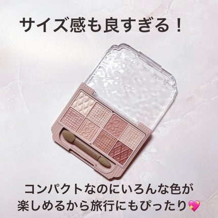 プティパレットアイズ/キャンメイク/パウダーアイシャドウを使ったクチコミ(4枚目)