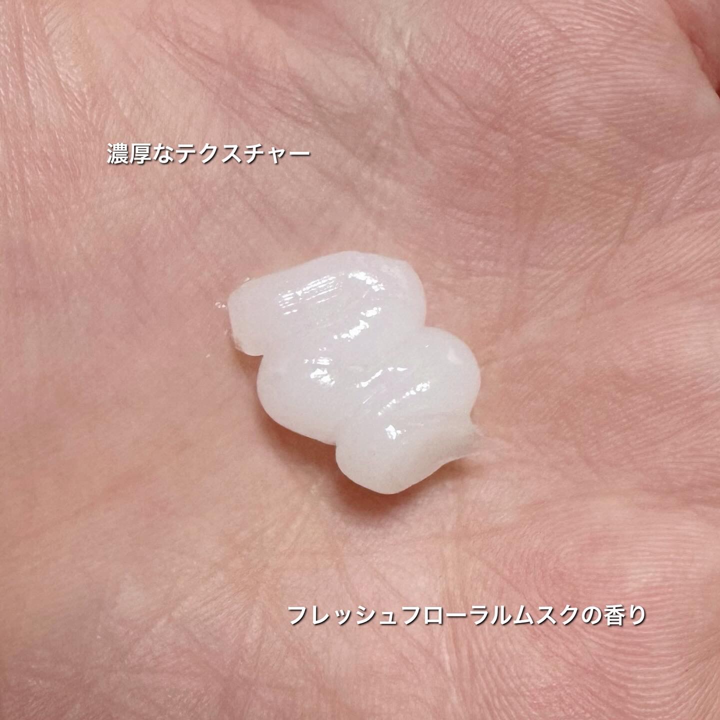 ディープダメージトリートメントEX/UNOVE/洗い流すヘアトリートメントを使ったクチコミ（3枚目）