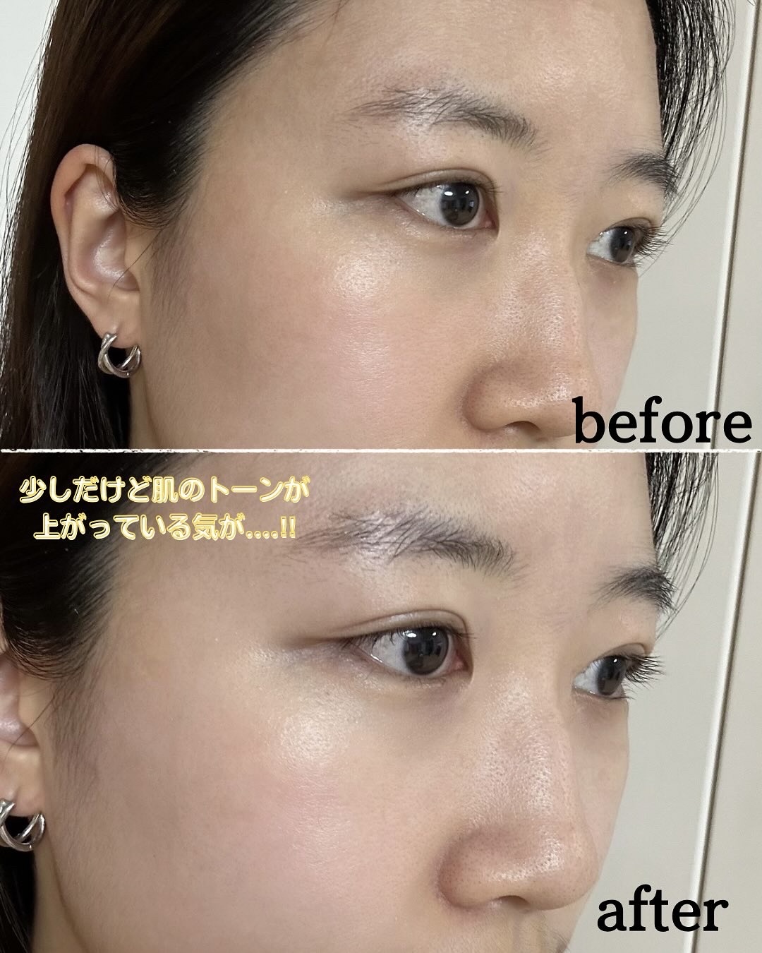 SHEE BY LITS 白玉ミルクピーリングパック/リッツ/洗い流すパック・マスクを使ったクチコミ（3枚目）