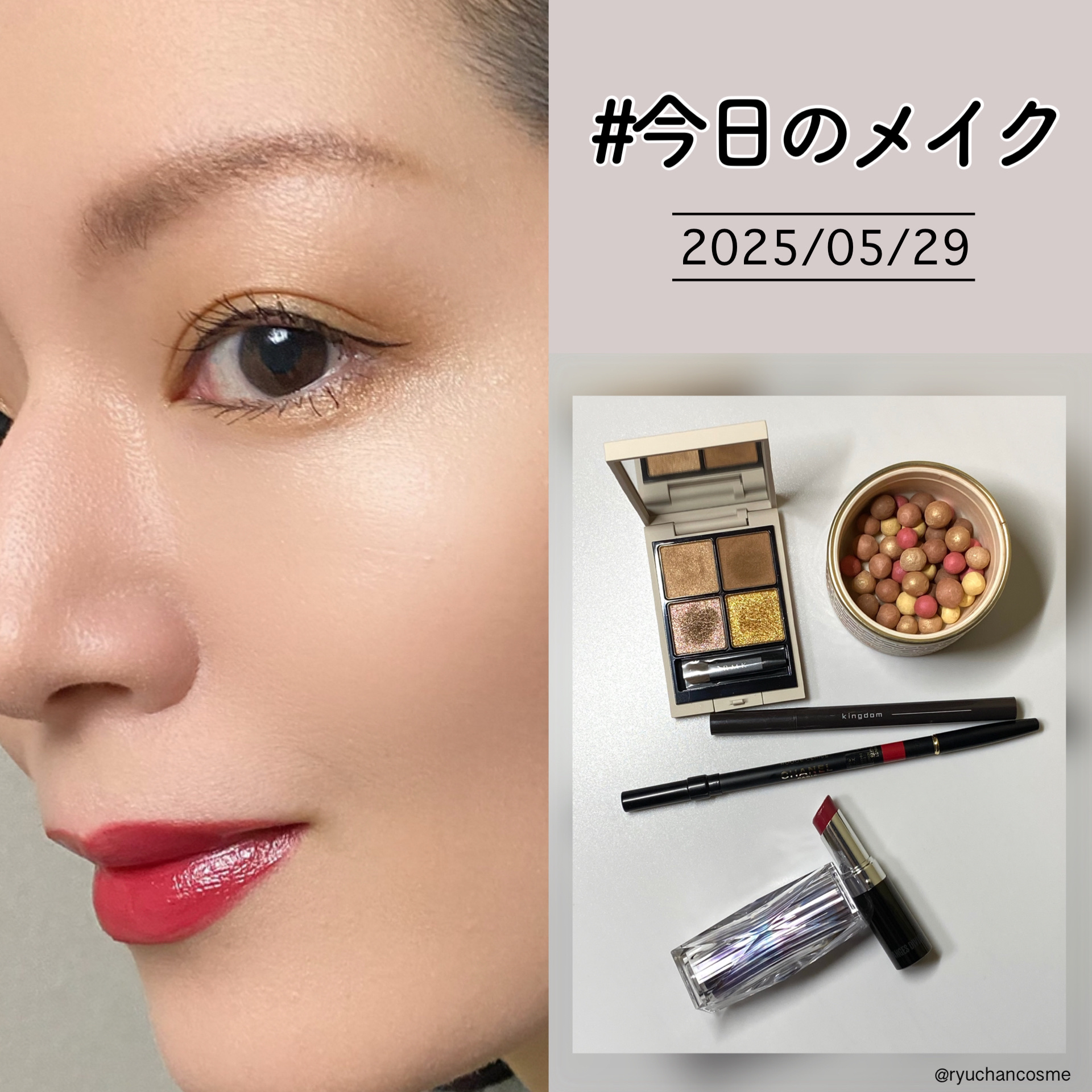 ★コスメ　シャネル　リップペンシル　アイライナーなど　11点　ルクレイヨン　レーヴル　ルクレイヨン　グロスなど 4B4B マラソン＼最大3,000円OFF／CHANEL シャネル ル クレイヨン