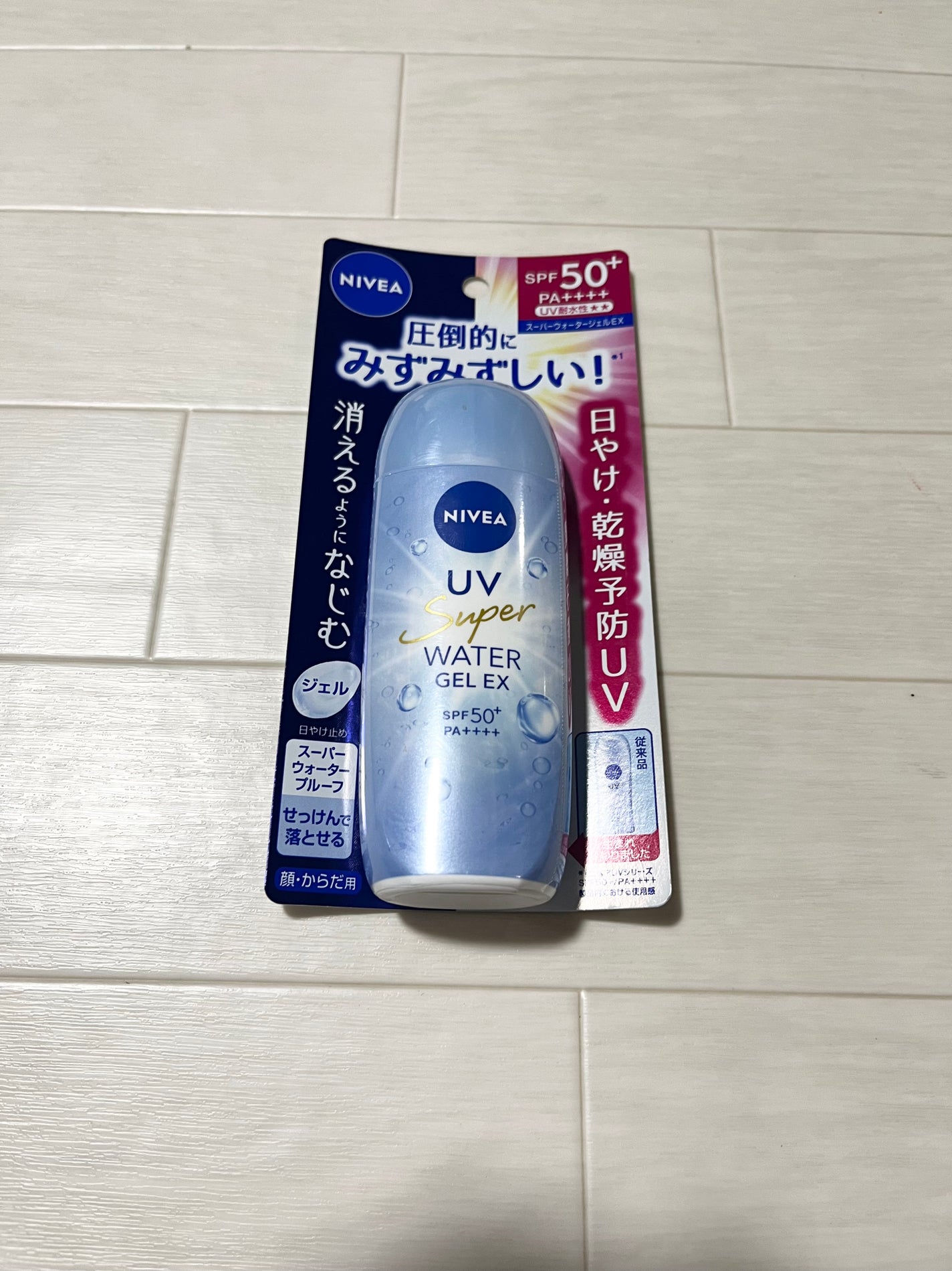 ニベアUV ウォータージェルEX/ニベア/日焼け止めジェルを使ったクチコミ(1枚目)