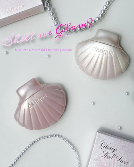 グロイシェルベース/dasique/化粧下地を使ったクチコミ(1枚目)