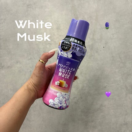 レノア アロマジュエル ホワイトムスクの香り/レノア/その他ランドリー用品を使ったクチコミ(1枚目)