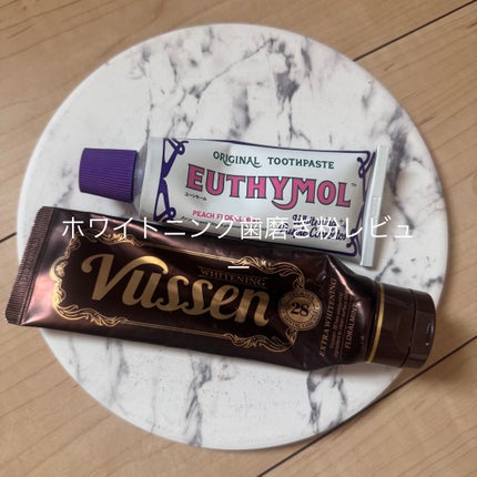 ビュッセン 歯磨き粉 28  /VUSSEN/歯磨き粉を使ったクチコミ(1枚目)