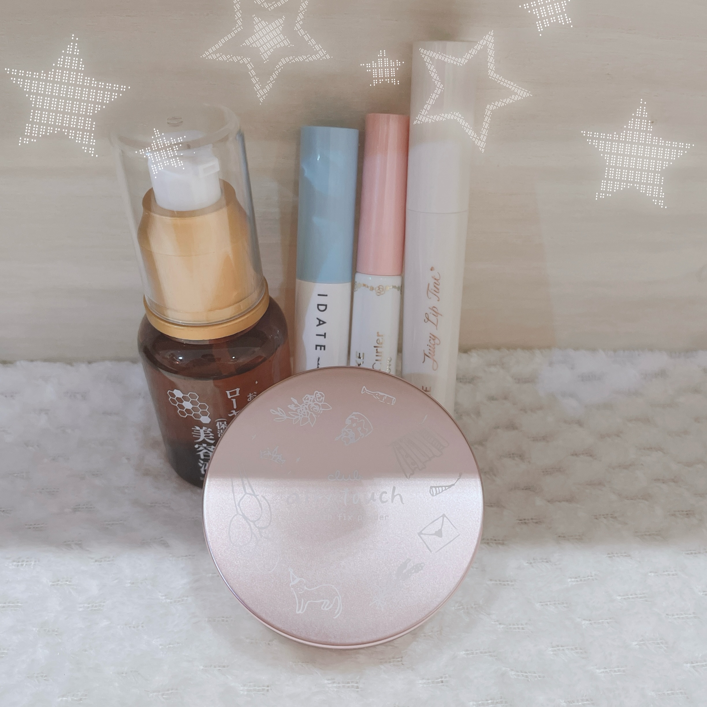 ローヤルゼリー配合 栄養ローション/DAISO/美容液を使ったクチコミ（1枚目）