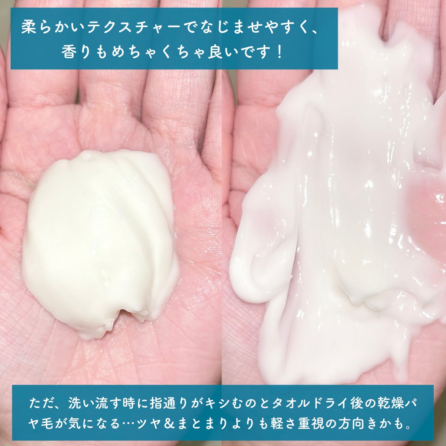 水素トリートメント/ボズレー/洗い流すヘアトリートメントを使ったクチコミ(4枚目)