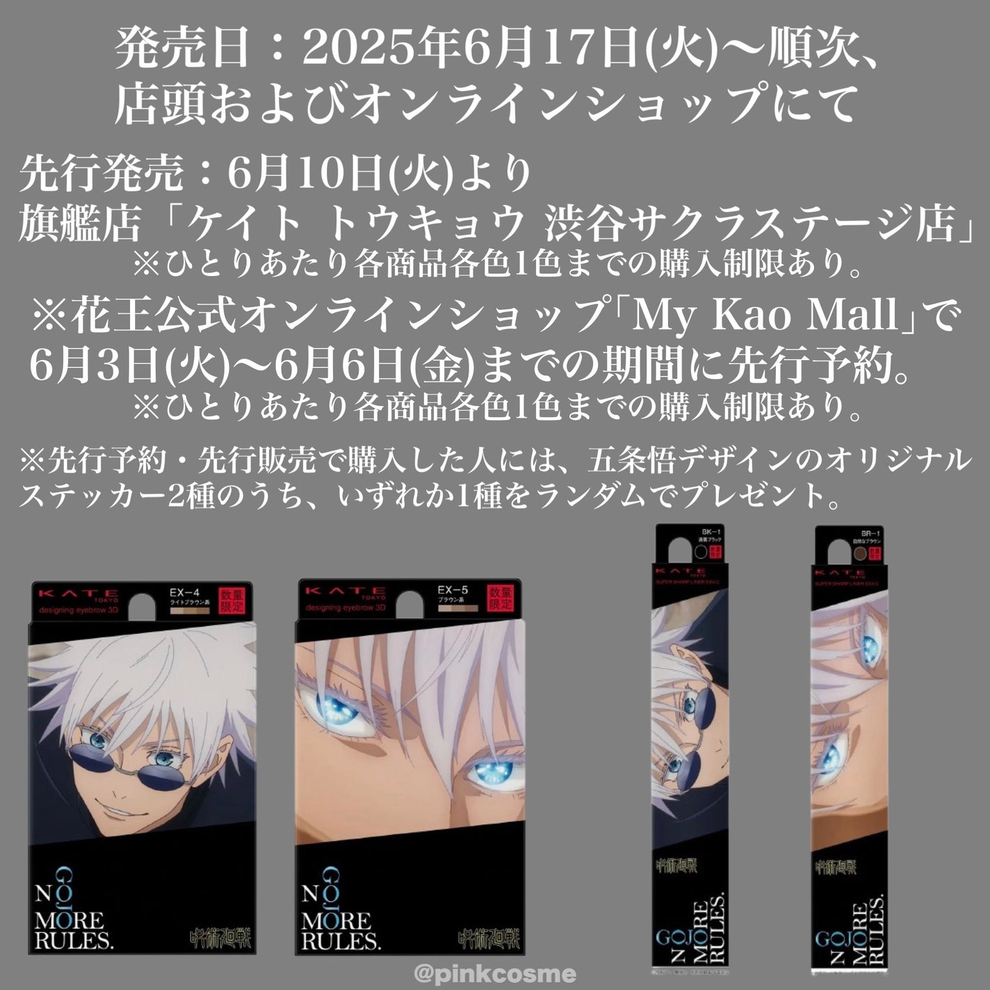 ケイト デザイニングアイブロウ3D/KATE/パウダーアイブロウを使ったクチコミ(2枚目)