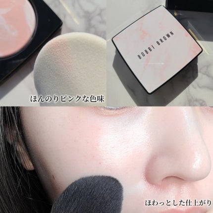 シアーフィニッシュ ブラーリング パウダー/BOBBI BROWN/プレストパウダーを使ったクチコミ(3枚目)