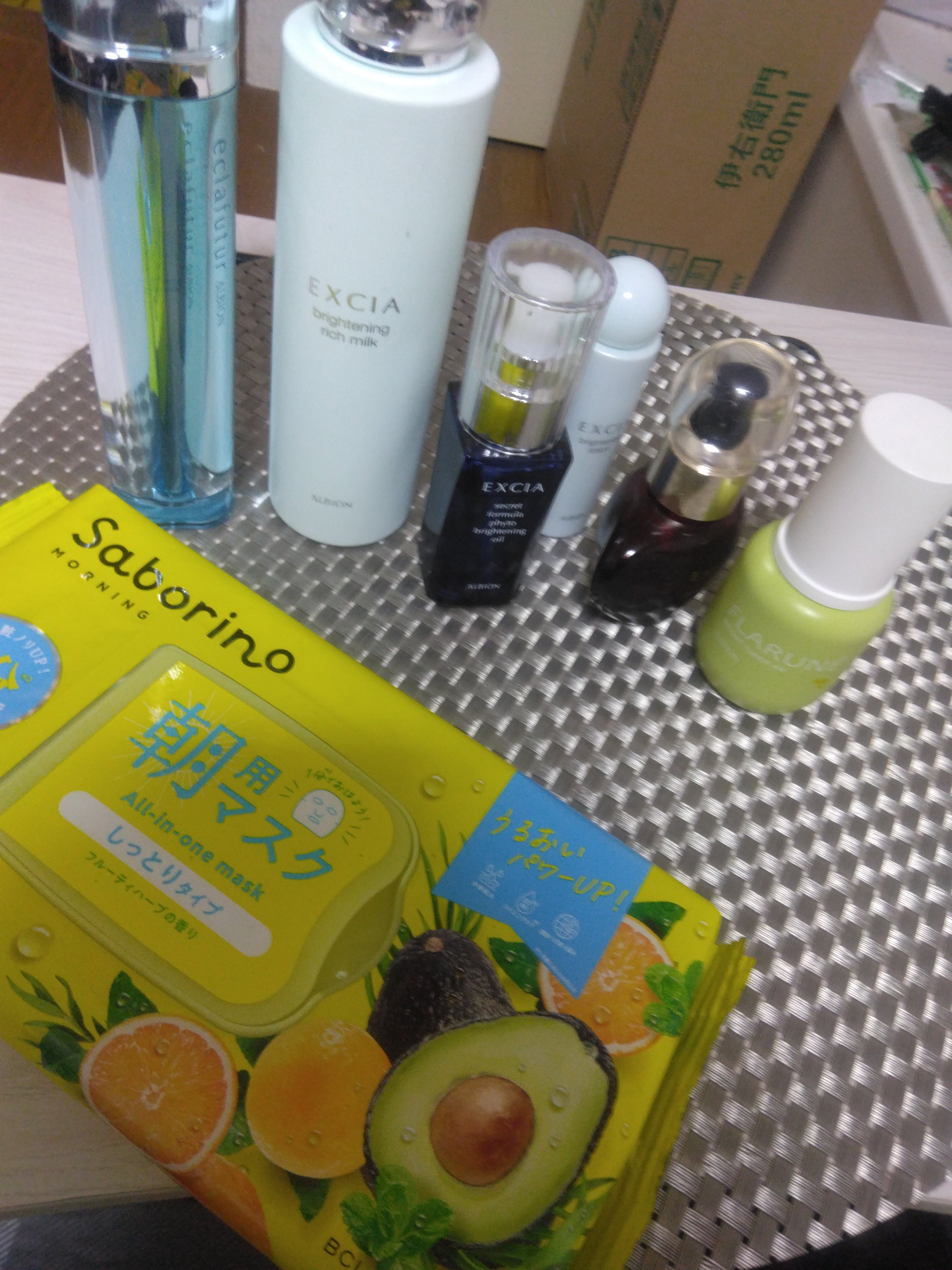  エクシア ブライトニング リッチミルク /ALBION/乳液を使ったクチコミ（1枚目）