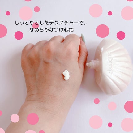 チューインググロウポット/dasique/口紅を使ったクチコミ(3枚目)